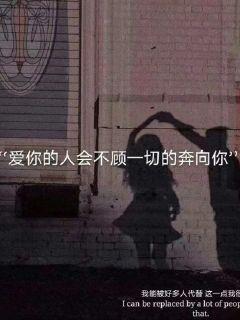 近日情绪对女性健康的影响有多大？游戏画面