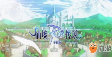 滑动蓝色方块